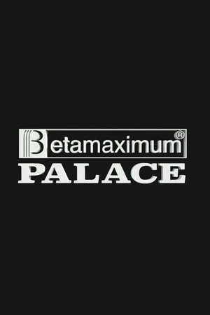 Постер: Betamaximum