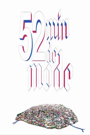 Постер: 52 minutes of fashion by Loïc Prigent