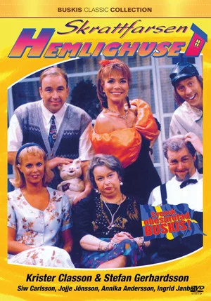 Постер: Hemlighuset