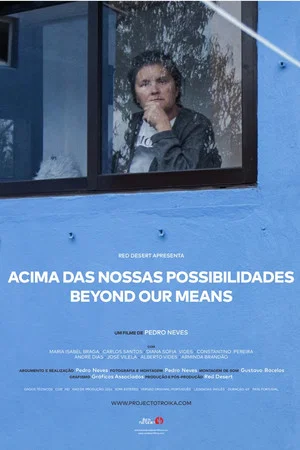 Постер: Above our Means