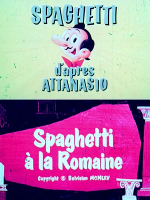 Постер: Spaghetti à la romaine