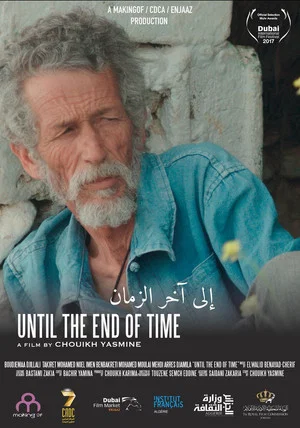Постер: Until the End of Time
