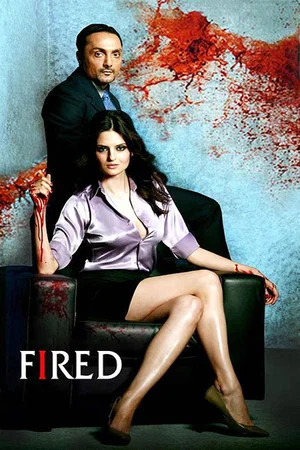 Постер: Fired