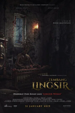 Постер: Tembang Lingsir