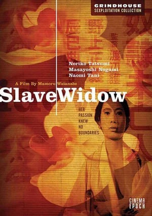 Постер: Slave Widow