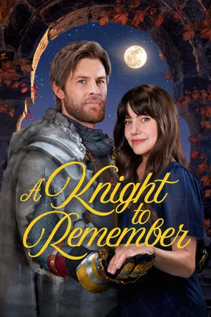 Постер: A Knight to Remember
