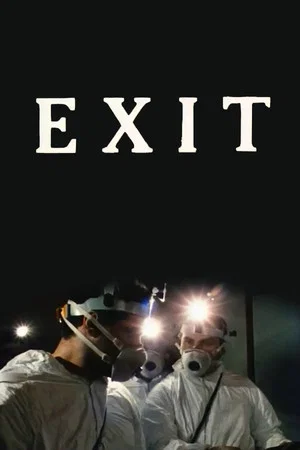 Постер: Exit