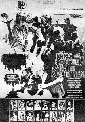 Постер: Anak Sulung Tujuh Keturunan