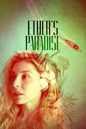 Постер: Ether's Paradise