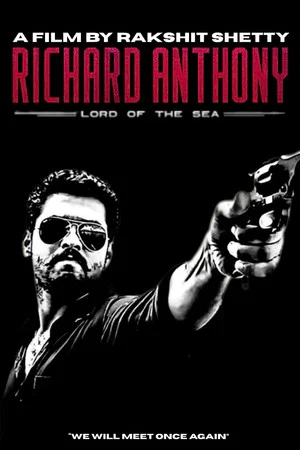 Постер: Richard Anthony
