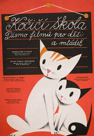 Постер: School for Cats