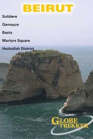 Постер: Beirut City Guide