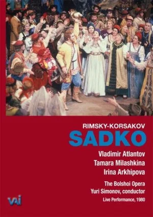 Постер: Садко