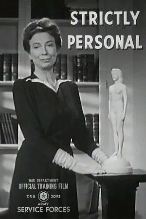 Постер: Strictly Personal
