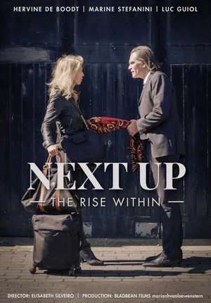 Постер: Next Up