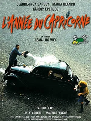 Постер: L'année du capricorne