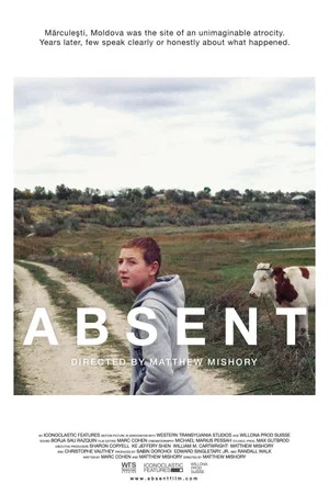 Постер: Absent