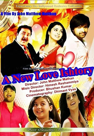Постер: A New Love Ishtory