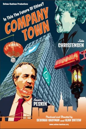 Постер: Company Town