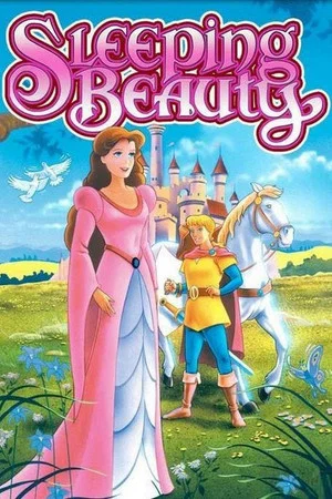 Постер: Sleeping Beauty