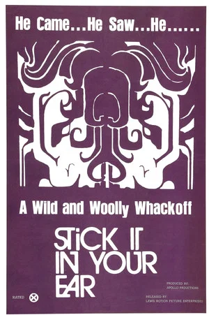 Постер: Stick It in Your Ear