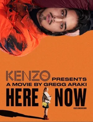 Постер: Here Now