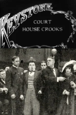 Постер: Court House Crooks