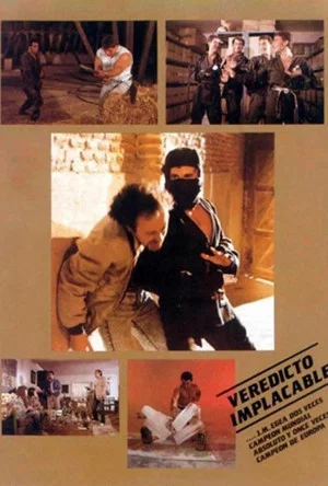 Постер: Veredicto implacable