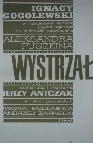 Постер: Wystrzał
