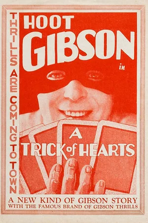 Постер: A Trick of Hearts
