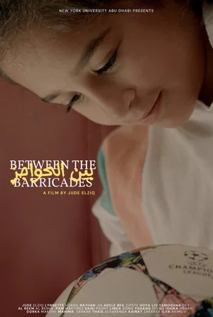 Постер: Between the Barricades