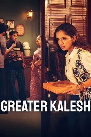 Постер: Greater Kalesh