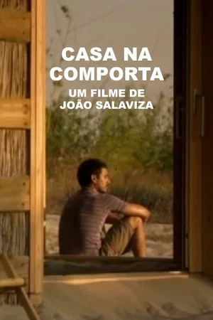 Постер: Casa Na Comporta