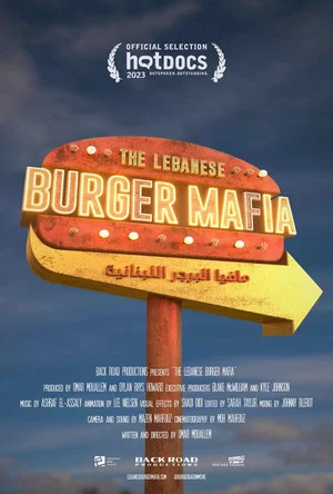 Постер: The Lebanese Burger Mafia