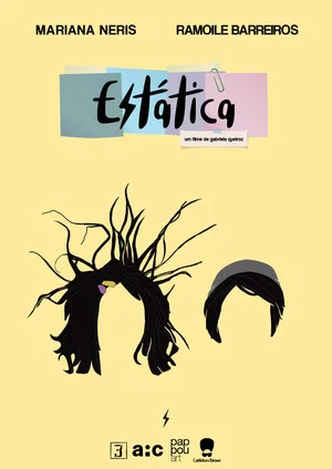 Постер: Estática