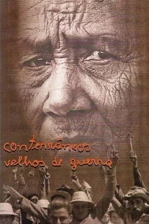 Постер: Conterrâneos Velhos de Guerra