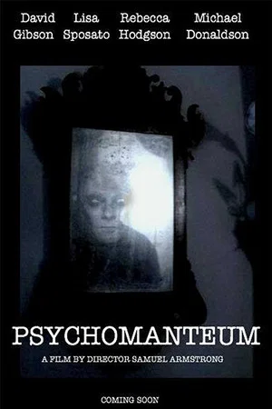 Постер: Psychomanteum
