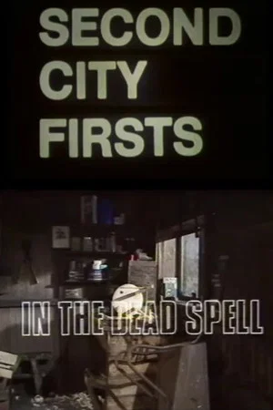 Постер: In The Dead Spell