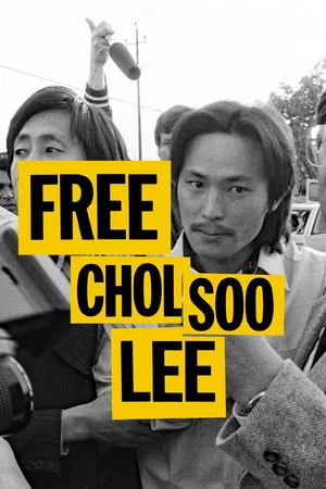 Постер: Free Chol Soo Lee