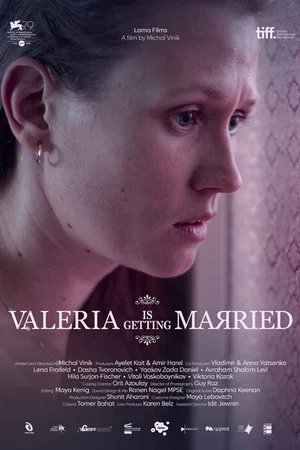 Постер: Valeria Is Getting Married