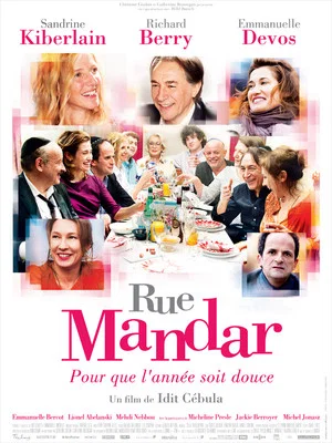 Постер: Rue Mandar