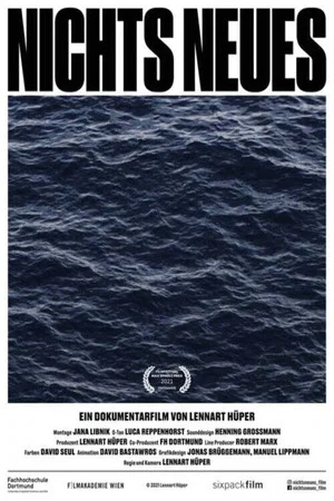 Постер: No News