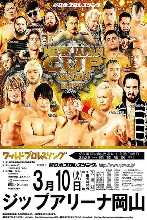 Постер: NJPW New Japan Cup 2020 - Day 9 (Final)