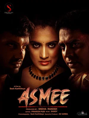 Постер: Asmee