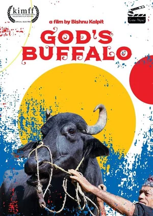 Постер: God's Buffalo
