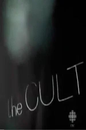 Постер: The Cult