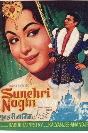 Постер: Sunehri Nagin