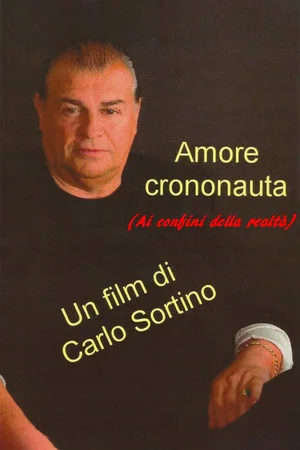 Постер: Amore Crononauta