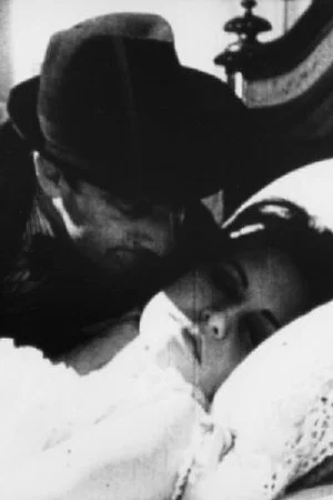Постер: Kisses