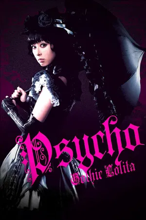Постер: Psycho Gothic Lolita